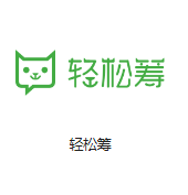 翠屏机房客户医疗行业